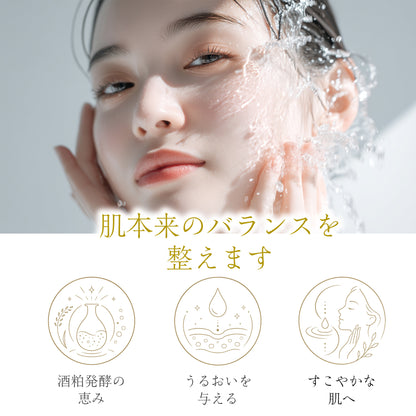 Shua（シュア）ミルクローションSK （乳液）