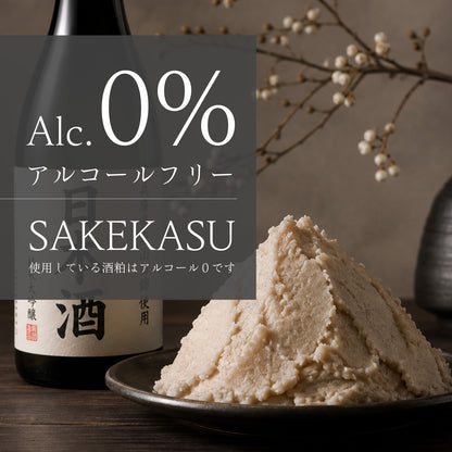 Shua（シュア）ミルクローションSK （乳液）